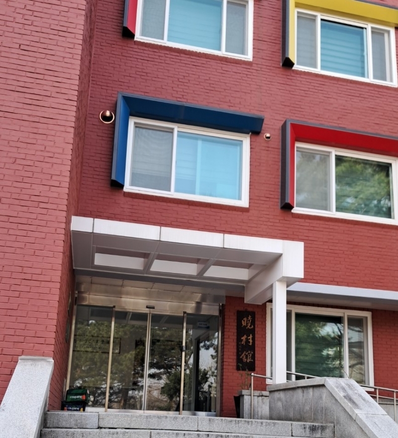 e51d3479acd5334f4c15677498689880_1774421