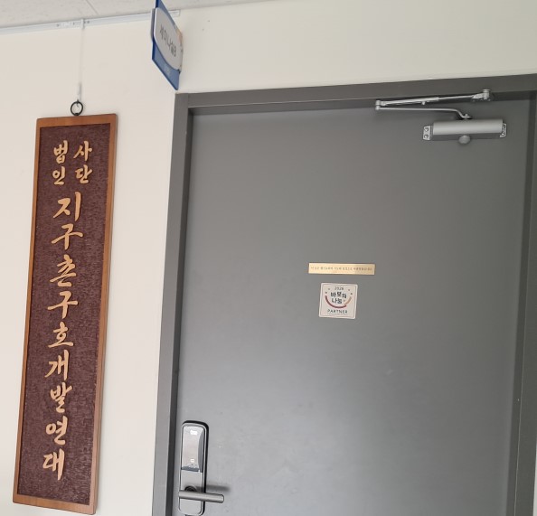 024176d0bbc530710295b7488e30fa94_1775022