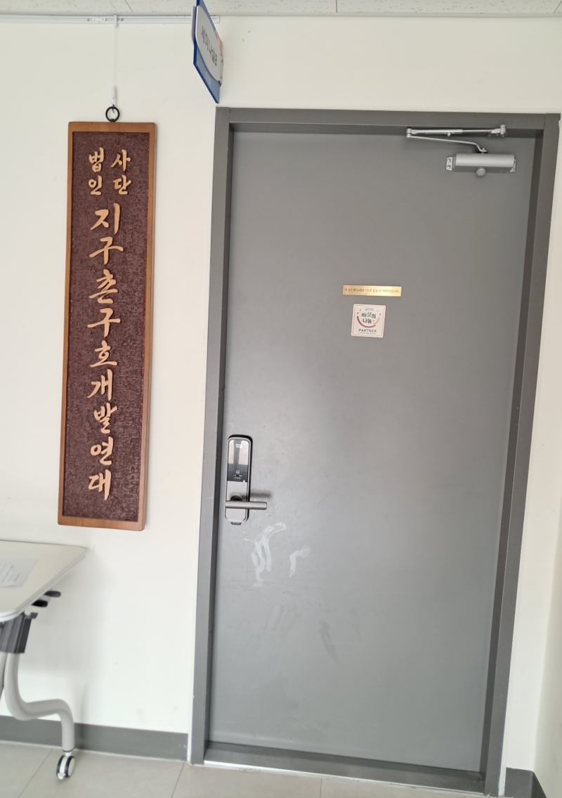 024176d0bbc530710295b7488e30fa94_1775022