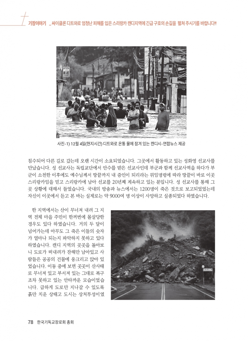 af7fa75efa1a6a11d114c6ea11bda31c_1775195