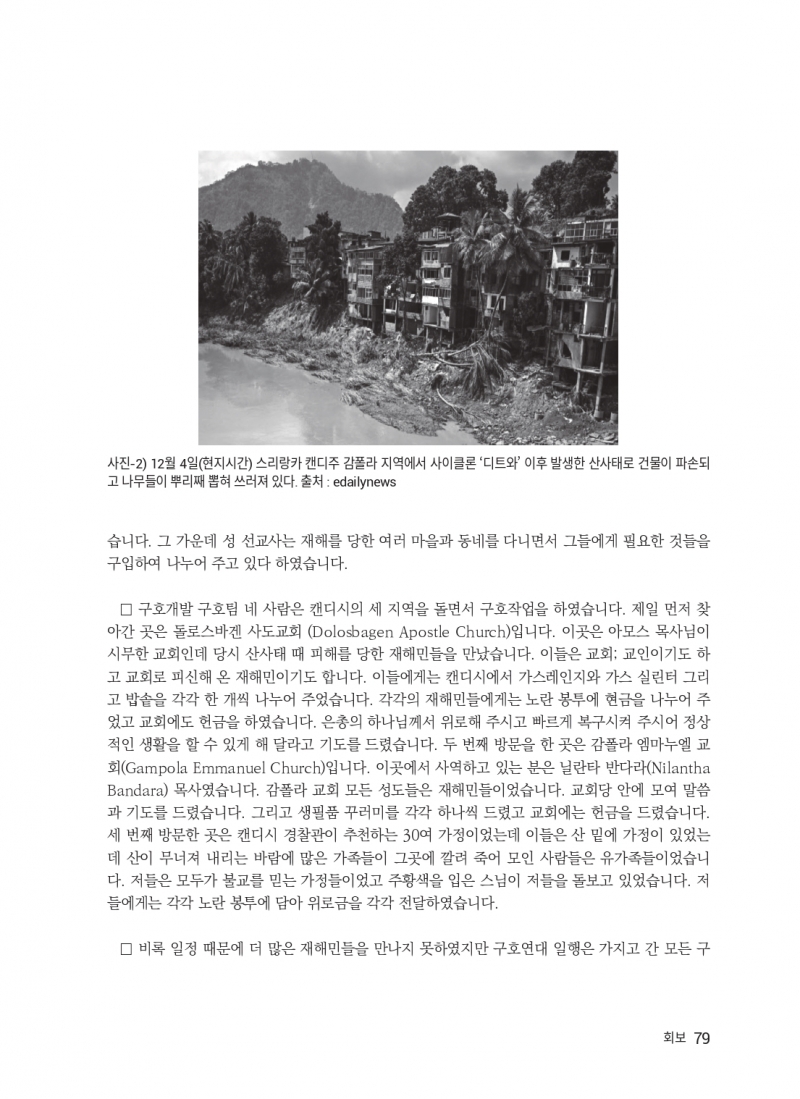 af7fa75efa1a6a11d114c6ea11bda31c_1775195