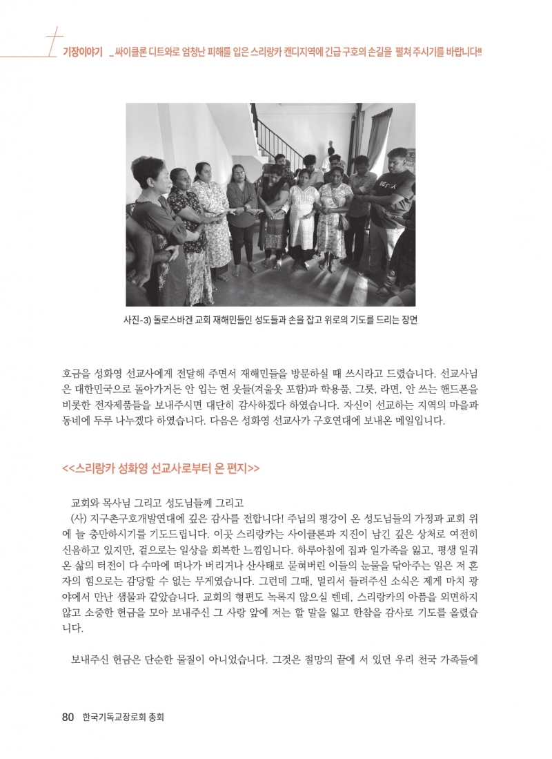 af7fa75efa1a6a11d114c6ea11bda31c_1775195